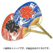 祭りうちわ 赤
