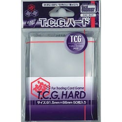 ヨドバシ Com ホビーベース Hobby Base Cac Sl21 Tcg ハード カードスリーブ 通販 全品無料配達 ヨドバシ Com ホビーベース Hobby Base Cac Sl21 Tcg ハード カードスリーブ 通販 全品無料配達
