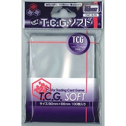 ヨドバシ Com ホビーベース Hobby Base Tc Sl29 Tcg ソフト カードスリーブ 通販 全品無料配達