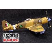 74235 [ホーカー シーフーリー イラク]