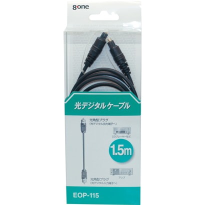 光デジタルケーブル 1.5m EOP-115