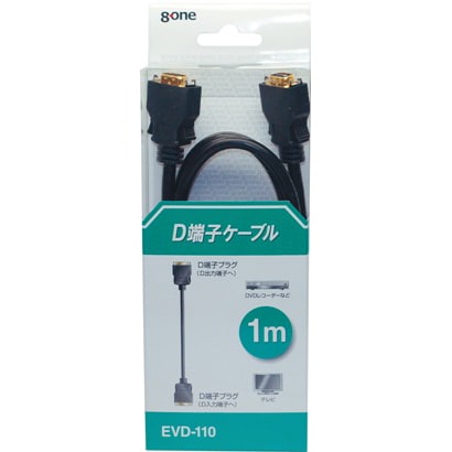 D端子ケーブル 1m EVD-110