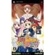 フェイト / タイガーころしあむ 通常版 [PSPソフト]