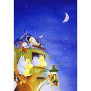 ジグソー ムーミン 星空をながめて 300ピース [ジグソーパズル]