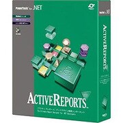 ActiveReports for .NET 3.0J STD Ed. 1開発ライセンスパッケージ [Windowsソフト]