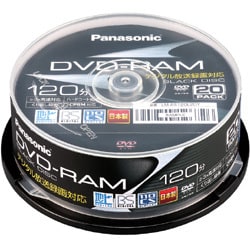 ヨドバシ.com - パナソニック Panasonic LM-AS120L20Y [録画用DVD-RAM