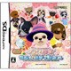 ワンタメ うらないチャンネル [DSソフト]