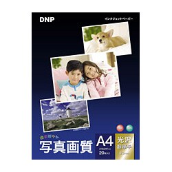 写真画質 インクジェットプリンタ対応 光沢 超厚手 2L判 30枚 D2L-30-SA