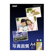 写真画質 インクジェットプリンタ対応 光沢 超厚手 2L判 30枚 D2L-30-SA
