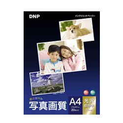 写真画質 光沢 超厚手 A4 20枚 DA4-20-SA