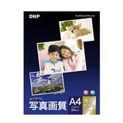 写真画質 光沢 超厚手 はがきサイズ 50枚 DH-50-SA