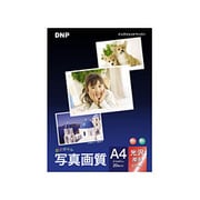 写真画質 光沢 厚手 L判 220枚 DL-220-A