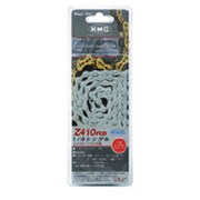 9スピード用防錆チェーン Z99RB