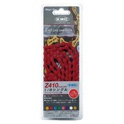 シングル用チェーン レッド Z410/RD
