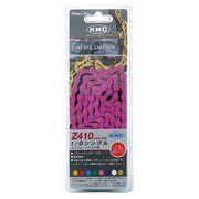 シングル用チェーン ピンク Z410/PK