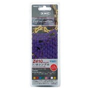 シングル用チェーン パープル Z410/PU