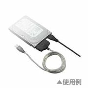 IDE 3.5インチHDD/光学ドライブ対応 ACアダプタ付き IDE-USB2.0変換アダプタ GH-USHD-IDE