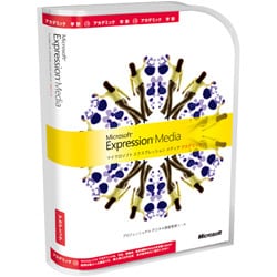 Expression Media アカデミック Windows [Vista対応]