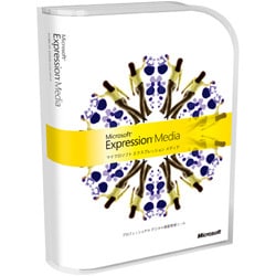 Expression Media Windows [Vista対応]