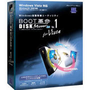 BOOT革命/Disk Mirror Ver.1 for Vista Std [Windowsソフト]