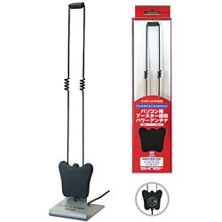MTV1D/1DR用 ブースター搭載パワーアンテナ SK-MDBA