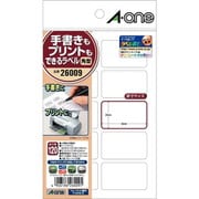 手書きもプリントもできるラベル はがきサイズ 角型 10面 12シート 26009
