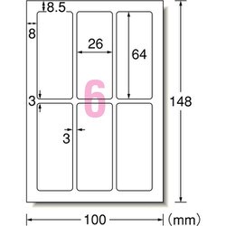 ヨドバシ.com - エーワン A-one 26013 [手書きもプリントもできる