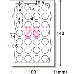 ヨドバシ.com - エーワン A-one 手書きもプリントもできるラベル