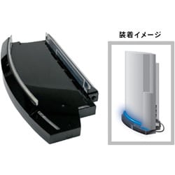イルミネーション縦置きスタンド3 [PS3用]