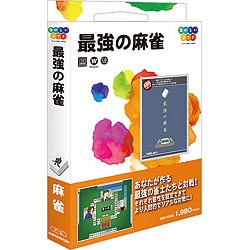 最強の麻雀 Windows [PCソフト Vista対応]
