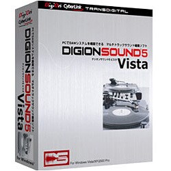DigiOnSound5 Vista アカデミック版 [Windowsソフト]