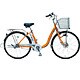 電動アシスト自転車（26型） CY-SN263DK-D（オレンジ） エナクル