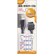 UAD-12K データ通信充電ケーブル　AU用　ブラック