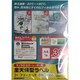 カラーレーザープリンタ対応 ラベル CL71777-30/ｶﾗｰﾚｰｻﾞｰﾌﾟﾘﾝﾀ対応/全天候型ﾗﾍﾞ