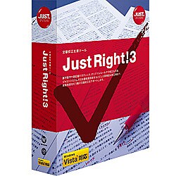 Just Right！3 通常版 [Windowsソフト]