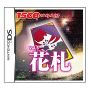 花札 （1500 DS spirits Vol.5） [DSソフト]