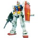 RX-78-2 ガンダム Ver.O.Y.W 0079 アニメーションカラー [MG 1/100 ガンダムプラモデル]