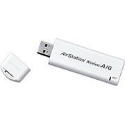 AirStation IEEE802.11a/g/b 無線LAN USB2.0用 無線子機 WLI-UC-AG