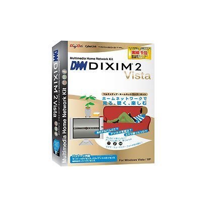 DiXiM2 Vista Windows
