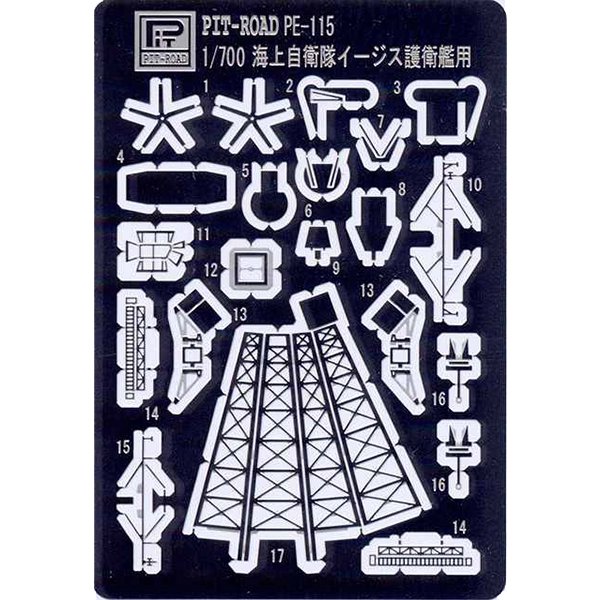 エッチングパーツ PE-115