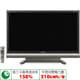 AQUOS（アクオス）42V型 地上・BS・110度CSデジタルハイビジョン液晶テレビ LC-42GX3W