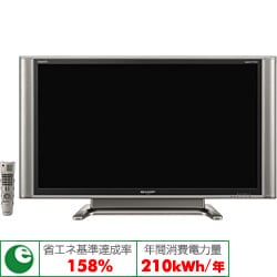 激安通販新作 ヨドバシ.com - シャープ SHARP AQUOS（アクオス）42V型 地上 テレビ