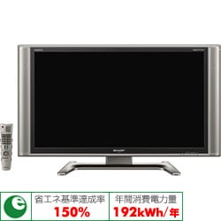 パネライ 希少 ヨドバシ.com - シャープ SHARP AQUOS（アクオス）37V型 地上 液晶テレビ