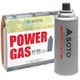 POWER GAS ST-7601 3本セット [キャンプ・アウトドア 燃料]