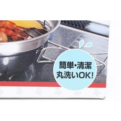ヨドバシ.com - ソト SOTO ST-125 [鍋型スモーカー キッチン香房