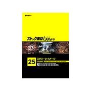 ストック素材Layers25 スクリーンイメージ [Windows/Mac]