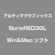BorisRED3GL [Windows/Mac]