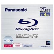 Blu-rayディスク 4倍速 25GB LM-BR25LD