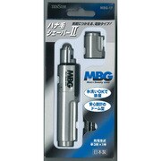 鼻毛シェーバー MBG-17