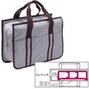 ATV-751 GY ビデオカメラバッグ グレー